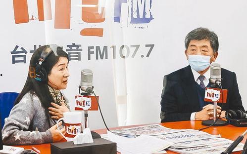 周玉蔻爆料新闻,揭秘新闻背后惊人真相