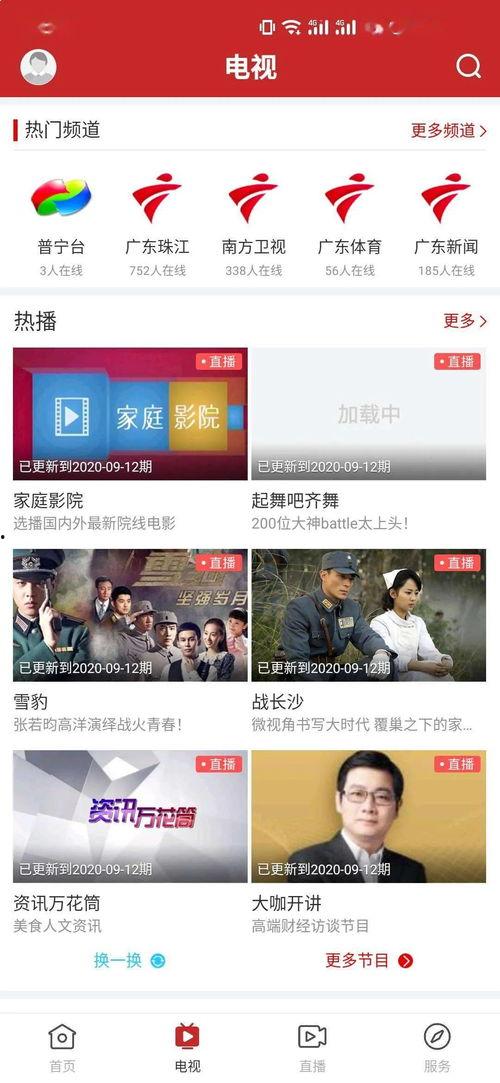 琉璃工作人员爆料视频,幕后制作过程大曝光 第2张 琉璃工作人员爆料视频,幕后制作过程大曝光 第2张