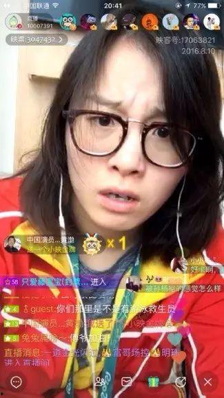 徐州吃瓜网红有哪些人啊,徐州网红吃瓜达人盘点 第1张 徐州吃瓜网红有哪些人啊,徐州网红吃瓜达人盘点 第1张