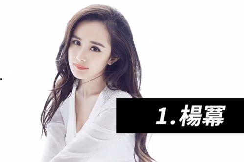 娱乐每日爆料最新消息官网,最新热点资讯大盘点 第2张 娱乐每日爆料最新消息官网,最新热点资讯大盘点 第2张