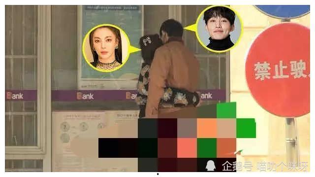 娱乐圈最新爆料直播,明星恋情曝光,幕后真相令人震惊! 第1张 娱乐圈最新爆料直播,明星恋情曝光,幕后真相令人震惊! 第1张